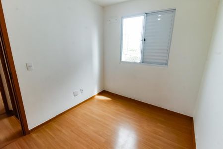 Apartamento à venda com 40m², 2 quartos e sem vagaQuarto 2