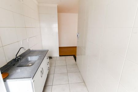 Apartamento à venda com 40m², 2 quartos e sem vagaCozinha