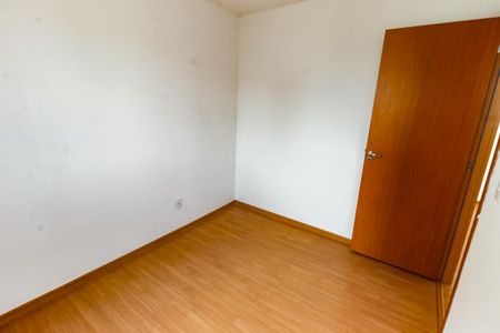 Apartamento à venda com 40m², 2 quartos e sem vagaQuarto 2