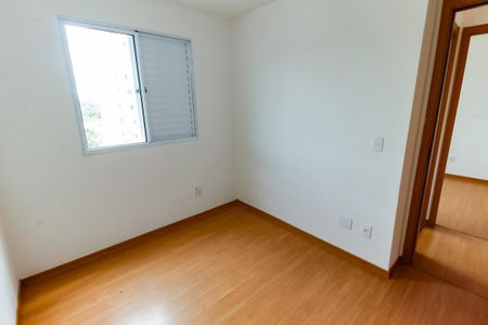 Apartamento à venda com 40m², 2 quartos e sem vagaQuarto 1