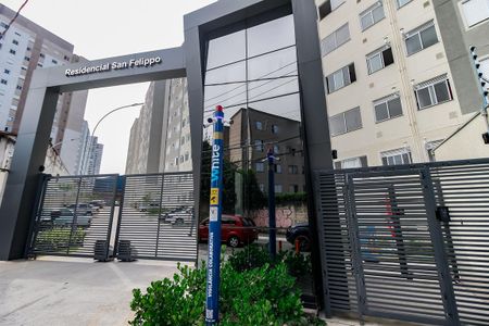 Apartamento à venda com 40m², 2 quartos e sem vagaFachada e portaria