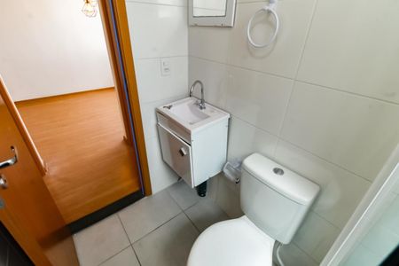 Apartamento à venda com 40m², 2 quartos e sem vagaBanheiro