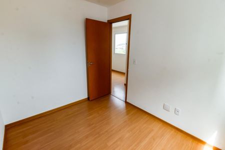 Apartamento à venda com 40m², 2 quartos e sem vagaQuarto 2