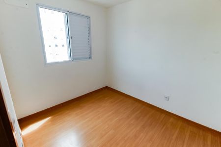Apartamento à venda com 40m², 2 quartos e sem vagaQuarto 2