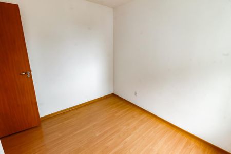 Apartamento à venda com 40m², 2 quartos e sem vagaQuarto 1