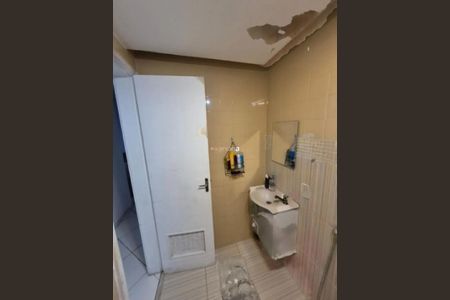 Apartamento à venda com 2 quartos, 58m² em Barra da Tijuca, Rio de Janeiro
