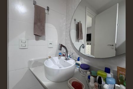 Apartamento para alugar com 169m², 3 quartos e 2 vagasSuíte 1 - Banheiro