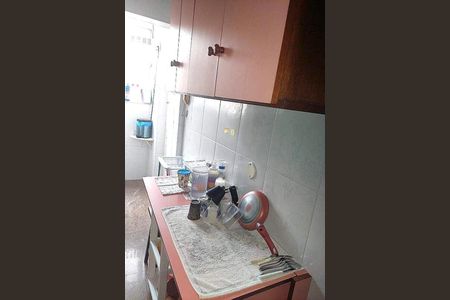 Apartamento à venda com 1 quarto, 45m² em Centro, Rio de Janeiro