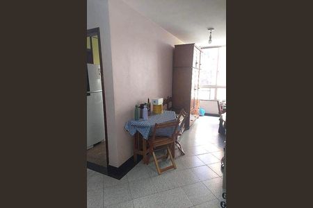 Apartamento à venda com 1 quarto, 45m² em Centro, Rio de Janeiro