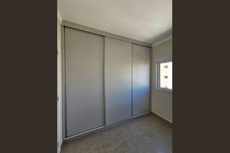 Apartamento à venda com 2 quartos, 89m² em Taquaral, Campinas