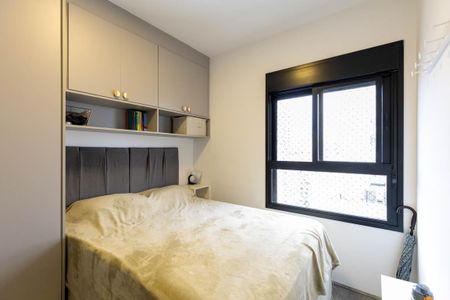 Apartamento à venda com 34m², 2 quartos e sem vagaQuarto 1