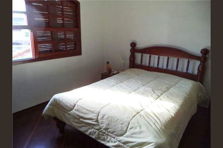 Casa à venda com 4 quartos, 278m² em Cidade Universitária, Campinas