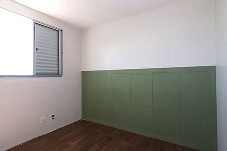 Apartamento para alugar com 45m², 2 quartos e 2 vagasQuarto 1
