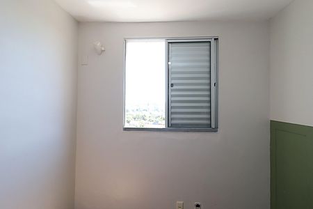 Apartamento para alugar com 45m², 2 quartos e 2 vagasQuarto 1