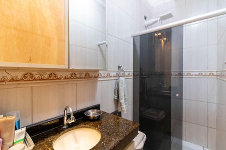 Casa à venda com 77m², 2 quartos e 2 vagas Casa à venda com 77m², 2 quartos e 2 vagasSuíte 1