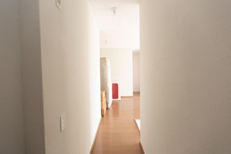 Apartamento à venda com 55m², 2 quartos e 1 vagacorredor entrada