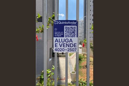 Apartamento à venda com 55m², 2 quartos e 1 vagaPLAQUINHA INSTALADA: GYAK-220