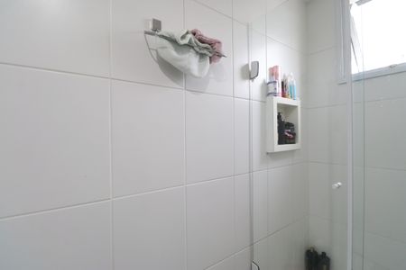 Apartamento à venda com 55m², 2 quartos e 1 vagaBanheiro