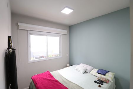 Apartamento à venda com 55m², 2 quartos e 1 vagaQuarto 2