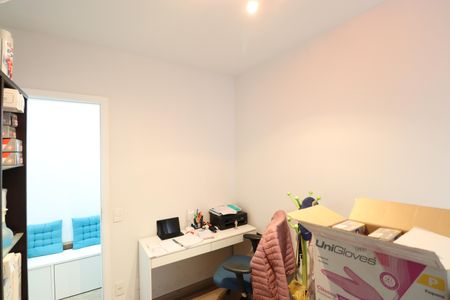 Apartamento à venda com 55m², 2 quartos e 1 vagaQuarto 1