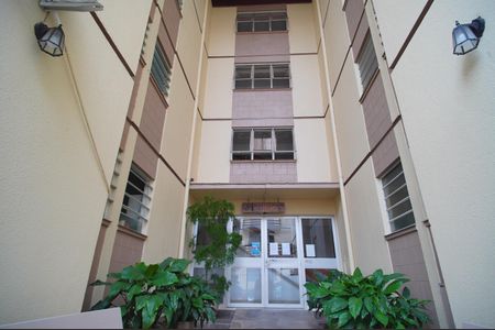 Apartamento à venda com 91m², 2 quartos e sem vagaEntrada