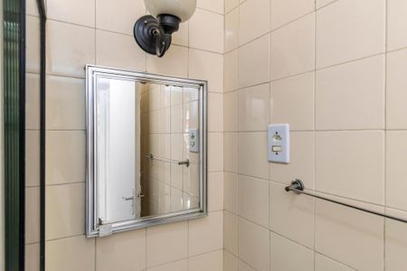 Apartamento para alugar com 60m², 2 quartos e sem vagaBanheiro