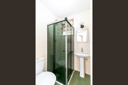 Apartamento para alugar com 60m², 2 quartos e sem vagaBanheiro