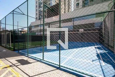 Apartamento à venda com 53m², 2 quartos e 1 vaga Apartamento à venda com 53m², 2 quartos e 1 vagaQuadra Esportiva