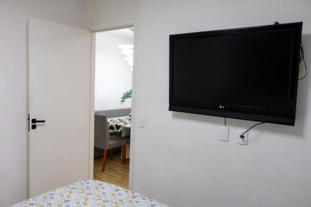 Apartamento à venda com 53m², 2 quartos e 1 vaga Apartamento à venda com 53m², 2 quartos e 1 vagaQuarto 1