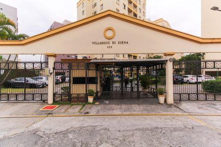 Apartamento à venda com 65m², 3 quartos e 1 vagaFachada