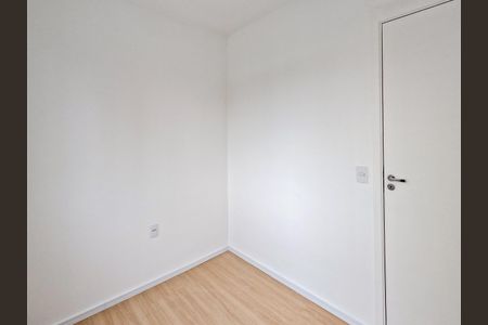 Apartamento à venda com 35m², 2 quartos e sem vagaQuarto 1