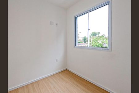 Apartamento à venda com 35m², 2 quartos e sem vagaQuarto 1