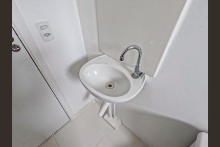 Apartamento à venda com 35m², 2 quartos e sem vagaBanheiro