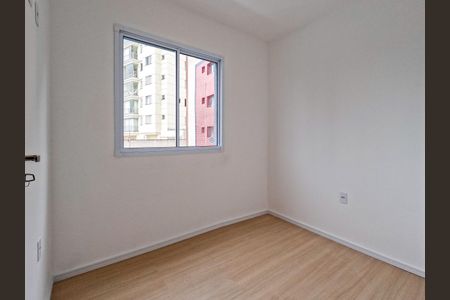 Apartamento à venda com 35m², 2 quartos e sem vagaQuarto 1