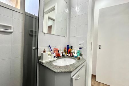 Apartamento à venda com 56m², 2 quartos e 1 vagaBanheiro da Suíte