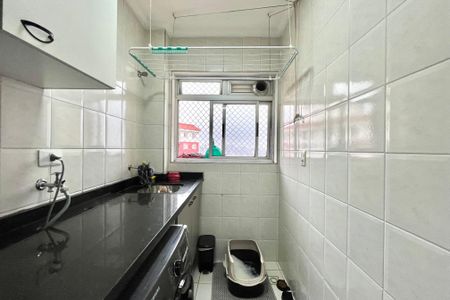 Apartamento à venda com 56m², 2 quartos e 1 vagaÁrea de Serviço