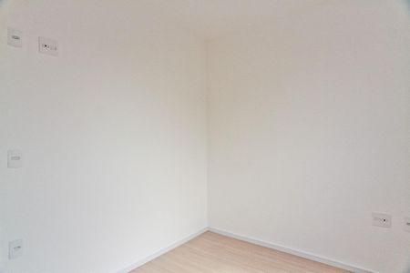 Apartamento à venda com 33m², 2 quartos e sem vagaQuarto 1