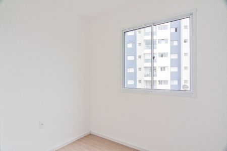 Apartamento à venda com 33m², 2 quartos e sem vagaQuarto 2
