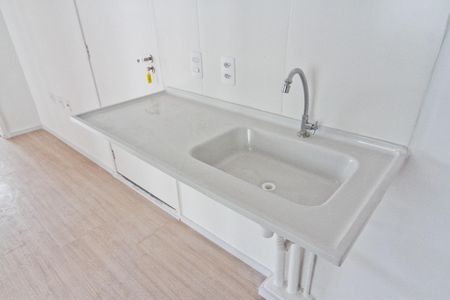 Apartamento à venda com 33m², 2 quartos e sem vagaCozinha