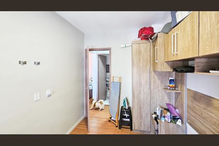 Apartamento à venda com 47m², 2 quartos e 1 vagaQuarto 1