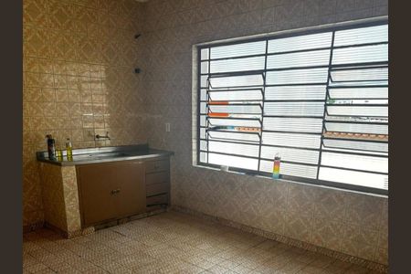 Casa à venda com 3 quartos, 400m² em Jardim do Lago, Campinas