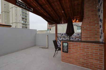 Apartamento à venda com 90m², 2 quartos e 1 vagaÁrea Gourmet
