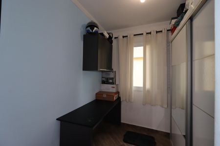 Apartamento à venda com 90m², 2 quartos e 1 vagaQuarto 1
