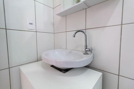 Studio para alugar com 27m², 1 quarto e sem vagaBanheiro