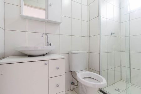 Studio para alugar com 27m², 1 quarto e sem vagaBanheiro