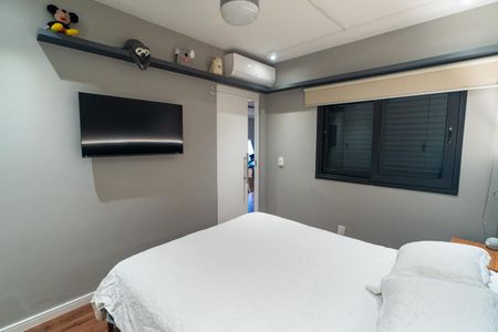 Apartamento à venda com 70m², 2 quartos e 1 vaga Apartamento à venda com 70m², 2 quartos e 1 vagaQuarto 1