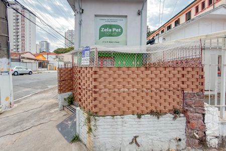 Casa à venda com 128m², 3 quartos e sem vaga Casa à venda com 128m², 3 quartos e sem vagaFachada