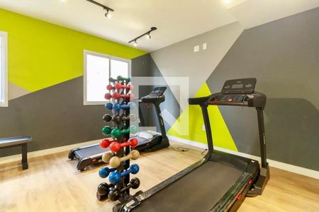 Studio para alugar com 18m², 0 quarto e sem vaga Studio para alugar com 18m², 0 quarto e sem vagaAcademia