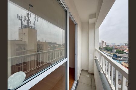 Studio para alugar com 18m², 0 quarto e sem vaga Studio para alugar com 18m², 0 quarto e sem vagaSacada