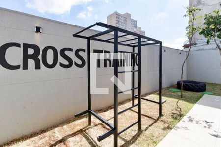 Studio para alugar com 18m², 0 quarto e sem vaga Studio para alugar com 18m², 0 quarto e sem vagaAcademia Ao Ar Livre